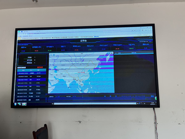 1714373470340866.jpg 85bc827eeeaacd0c0c9dac742d0f16f.jpg