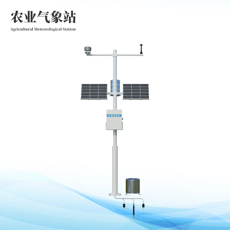 高標準農田氣象監測系統